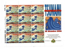 SAN MARINO - 2004 - Minifoglio TSUNAMI - Vedi Foto - (MP2728)