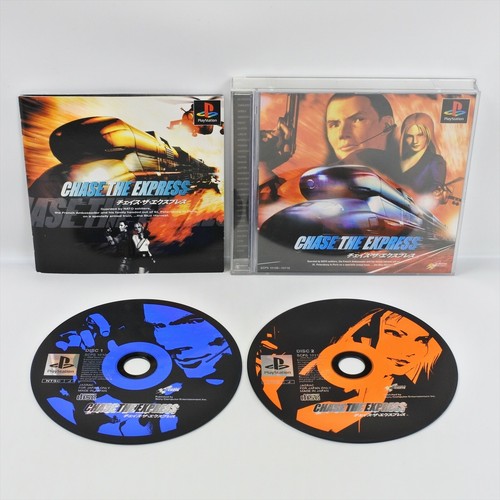 Chase the express - chase, ps1