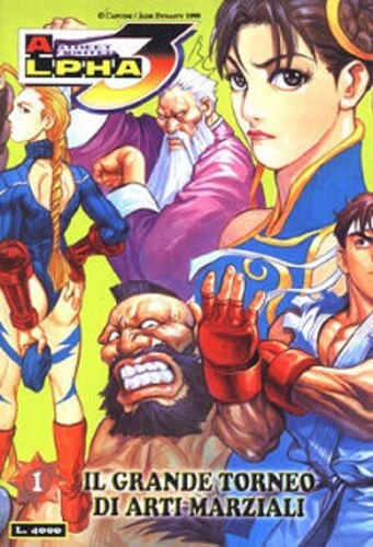 Fumetto street fighter - street, alpha