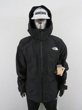 Giacca da sci uomo XL The