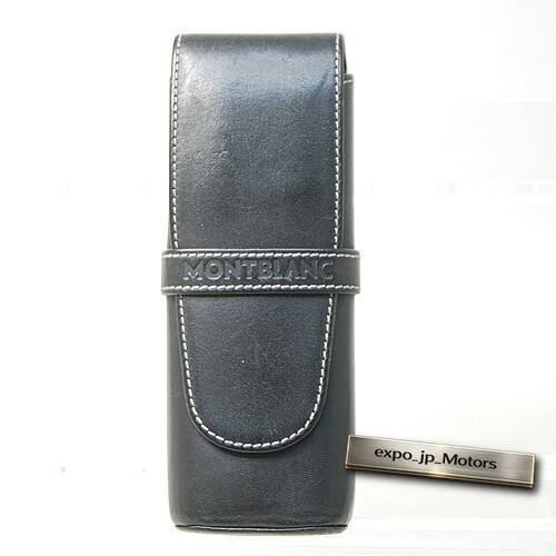 Montblanc custodia per penna - montblanc,