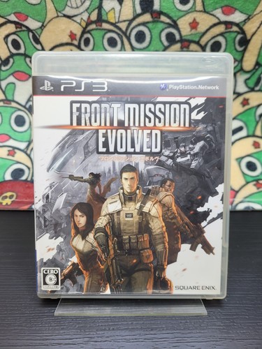 Front mission evolved - mission, 🕹️