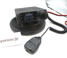 Icom 7000m 50w - ic-7000m,