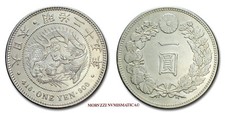 MORUZZI - Giappone MUTSUHITO YEN Anno 25 (1892) ARGENTO EF