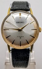 VINTAGE SEIKO 66-9990 SGP