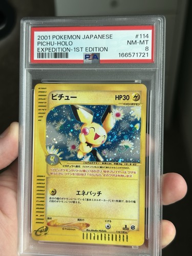 Pichu holo 1st - holo,
