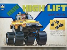 Aoshima Mini Lift High Lift