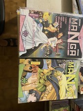 MANGAZINE 1/47 COMPLETA AUTORI VARI EDIZIONI GRANATA PRESS 1991