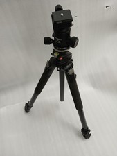 Manfrotto Bogen 055XPROB