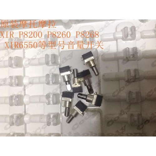 Per motorola xir p8200 - motorola, p8260