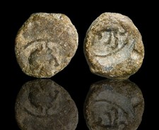 Biglietto gladiatore inverso