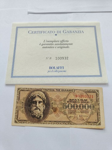 Banconota 500 000 dracme - 500.000, 1944