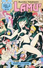 manga STAR COMICS LAMU' numero