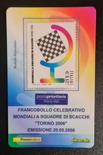 ITALIA 2006 TESSERA FILATELICA - MONDIALI A SQUADRE DI SCACCHI "TORINO 2006"