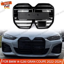 Griglia radiatore sportiva