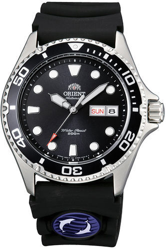 Orient ray orologio uomo - orient,