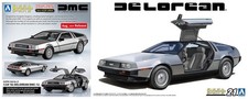 Aoshima 1/24 1982 DeLorean