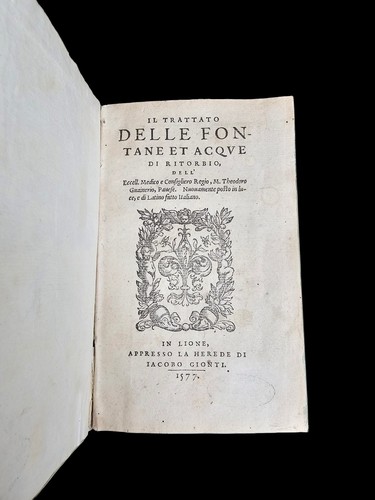 1577 guainerio fontane acque - 1577,