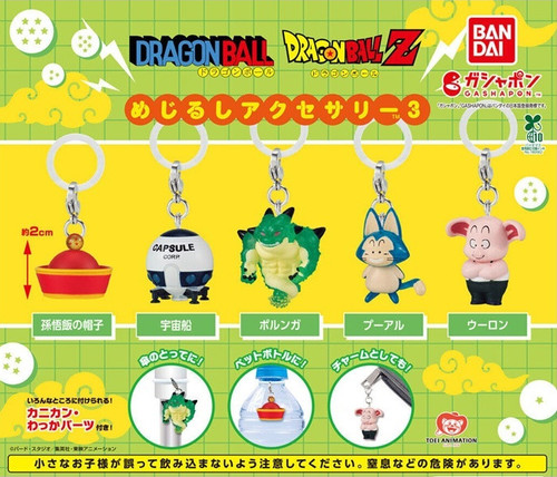Bandai gashapon capsule - bandai,