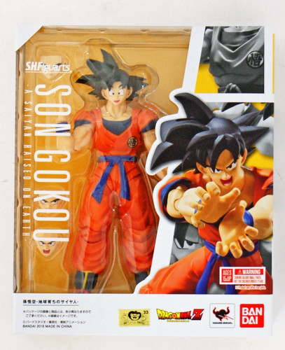 Bandai figuarts dragon - bandai,