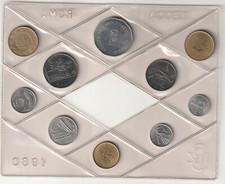 ITALIA DIVISIONALE 1980 FDC