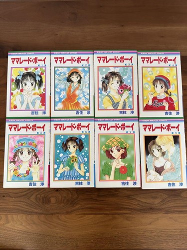 Marmalade boy vol - boy, vol.1-8
