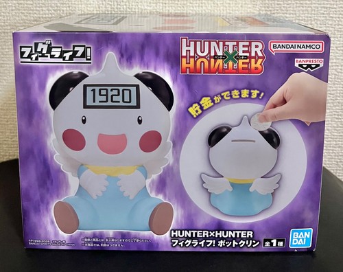 Hunter potclean - hunter, x