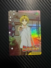 Legend Fire Hikaru Shindo rx-5m01-sr-071/090 Goddess Card 