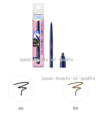 Kanebo media matita eyeliner - kanebo,