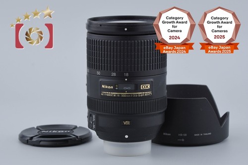 Nikon nikkor 18 300mm - af-s, dx