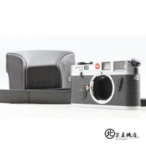 Corpo fotocamera pellicola - , 35