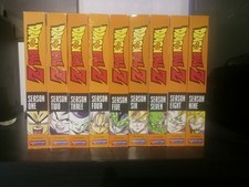 Dragon Ball Z DVD Orange