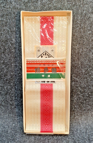 Cintura kimono hakata ori - cintura, hakata-ori