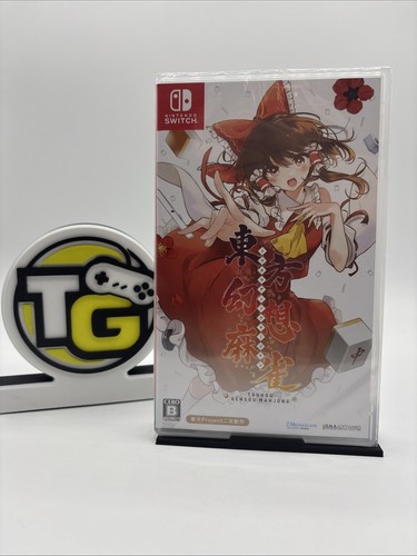 Touhou gensou mahjong - gensou,
