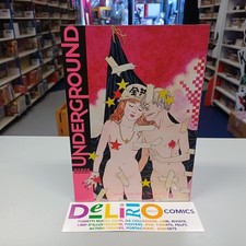 UNDERGROUND - DI MARUO SUEHIRO