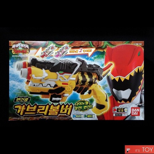 Power rangers kyoryuger dino - power,