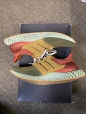 Social Status x adidas Ultra