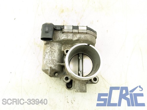 Corpo farfallato ford fiesta - ford,