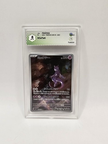 Pokemon mewtwo 183 165 - pokemon, 183/165