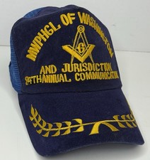 Cappello Vintage MWPHGL