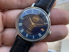 Orologio Vintage Vostok Nettuno Uomo Meccanico 17 Jewels URSS