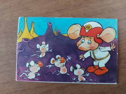 Topo gigio pavesi 1967 - pavesi, 1967/68