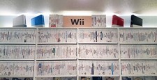 Pacchetto 250 giochi - pacchetto, nintendo