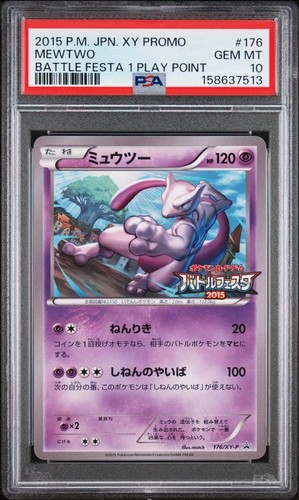 Carta pokemon giapponese psa - carta,