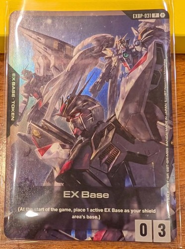 Base sdcc 2026 esclusivo - ex,