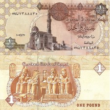 Egypt 1 pound 2007 P-50l(1)
