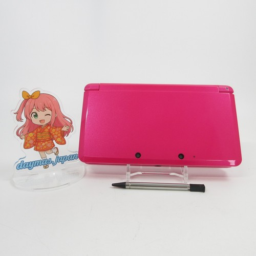 【Eccellente】Console