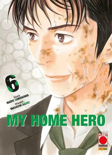 Home hero 6 - hero,