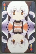 Carta gioco nagisa puella - da,