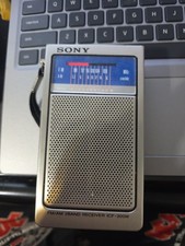 Ricevitore vintage Sony 2